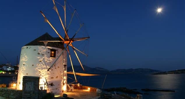 Traditional windmill, Chora